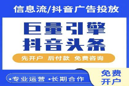 百度信息流：精准推荐，案例分析