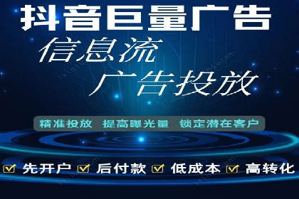 百度竞价推广实战：案例分析与优化策略