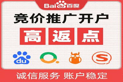 互联网保险推广开户的营销技巧与案例