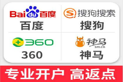 百度广告推广费用预算技巧